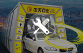 南京林頓電腦洗車機2019再出發(fā)！電腦洗車機品質服務承諾！